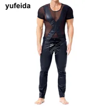 Комплект мужской одежды, сексуальные мужские майки, брюки, футболка из искусственной кожи, топы, длинные штаны, сексуальные костюмы, комплект одежды для ночного танца, клубная одежда