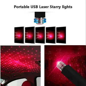

NEW Car Roof Star Light Interior Mini LED Starry Laser Atmosphere Ambient Projector Lights USB Auto Decoration Night Galaxy Lamp