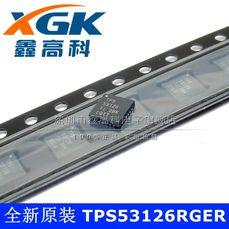 Бесплатная доставка TPS53126RGER TPS53126 QFN24 IC 10 шт. | Электронные компоненты и