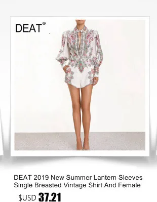 [DEAT] Осень 2019, Новая модная женская одежда, высококачественная одежда, топ-труба, соединенные широкие брюки, WI227