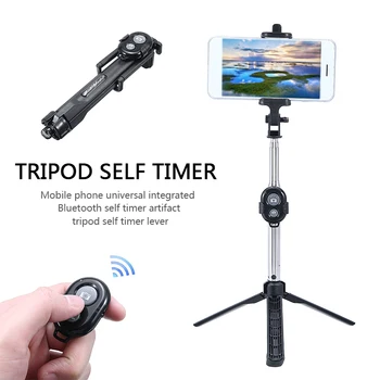 

1pc Durable Extendable Selfie Stick Tripod Wireless Folding Self Timer For Universal Mobile Phones