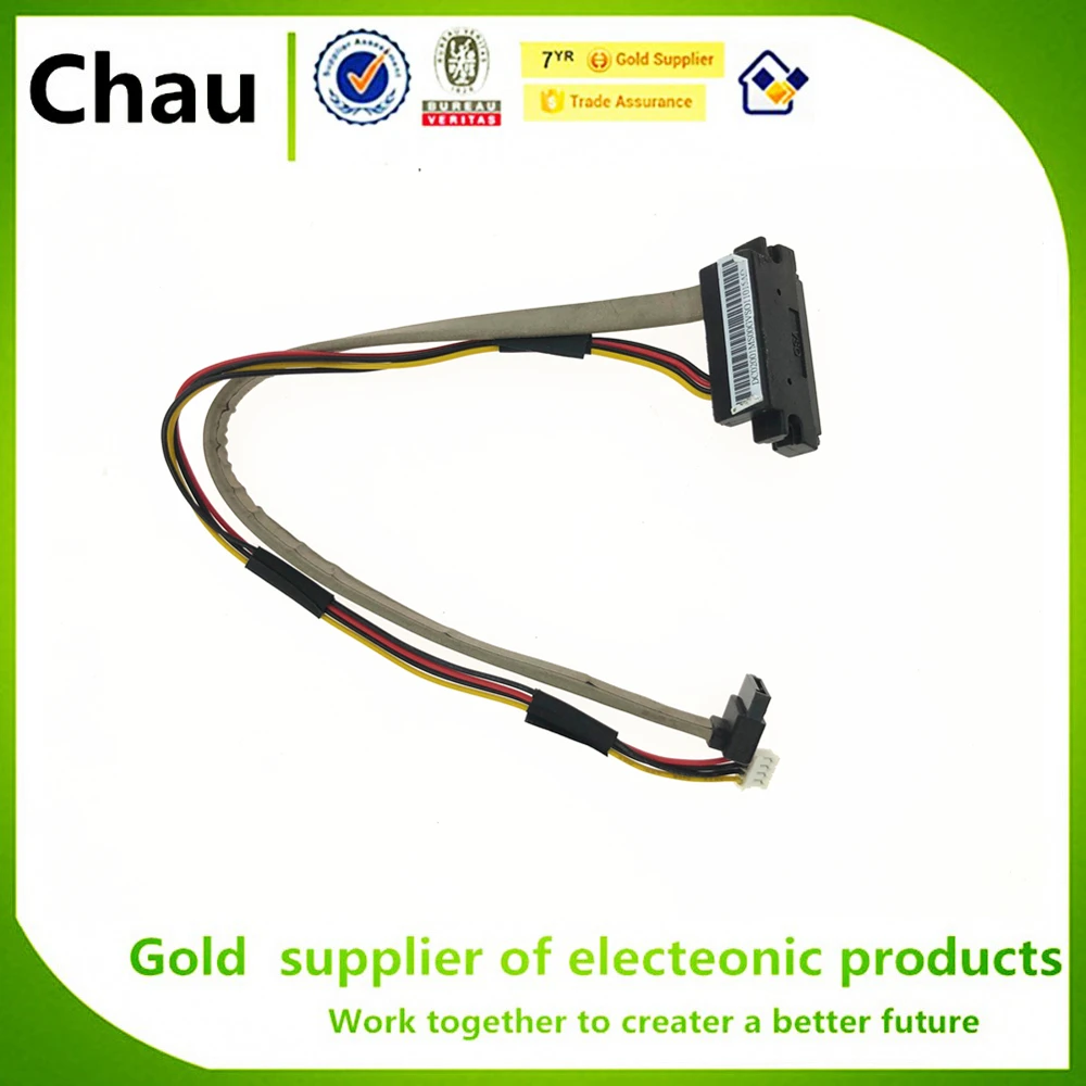 Новый кабель Chau для Lenovo C540 V560 B520E DC02001MU10 90202107 VBA00_HDD_Cable моноблок SATA питания жесткого