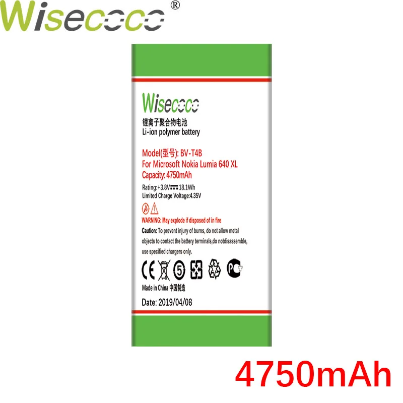 WISECOCO BV-T4B 4750 мАч Батарея чехол с подставкой и отделениями для карт для Nokia Lumia 640XL RM-1096 RM-1062 RM-1063 RM-1064 RM-1066 Lumia 640 XL телефон Батарея