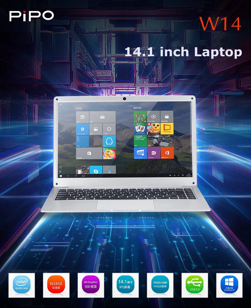 PiPo W14 14,1 дюймовый ноутбук 1920*1080 Windows 10 Intel Apollo Lake N3450 Четырехъядерный 4 ГБ ОЗУ 64 Гб ПЗУ ноутбук