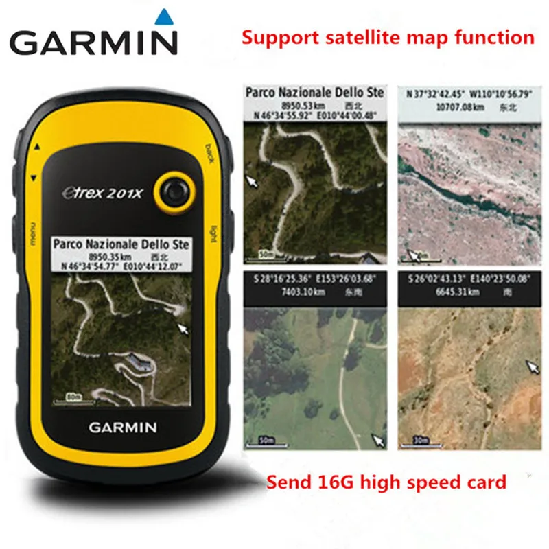 Garmin etrex 201X acre Открытый Ручной GPS навигация широта и долгота dual star dot локатор 100%