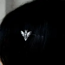 1 шт. dead head moth заколка для волос для девочек элегантная красота