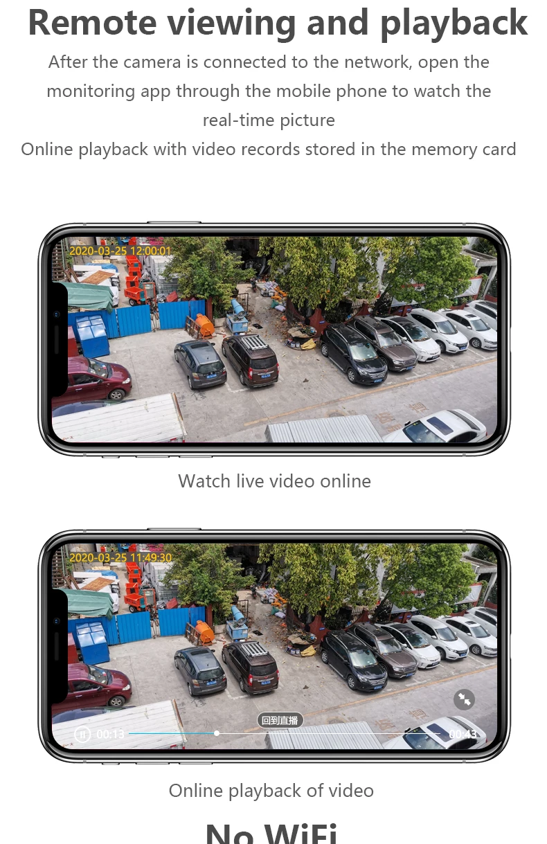 Y6详情图中文_05