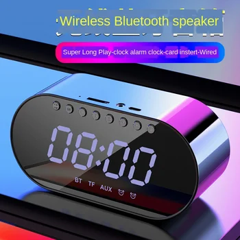 

Bonks Wireless bluetooth speaker, with alarm clock display, home mobile phone portable mini card computer small stereo subwoofer