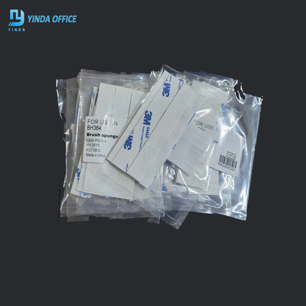 A161R70400 A00J 106202 코니카 미놀타 용 클리닝 완드 패드 스폰지 씰 654 754 C224 C284 C364 C454 C554 C654 C754 C7822 C7828