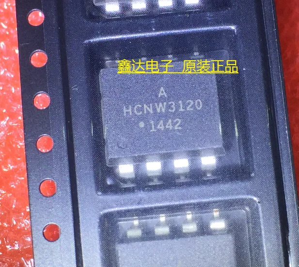 

10pcs/lot HCNW3120 SOP8