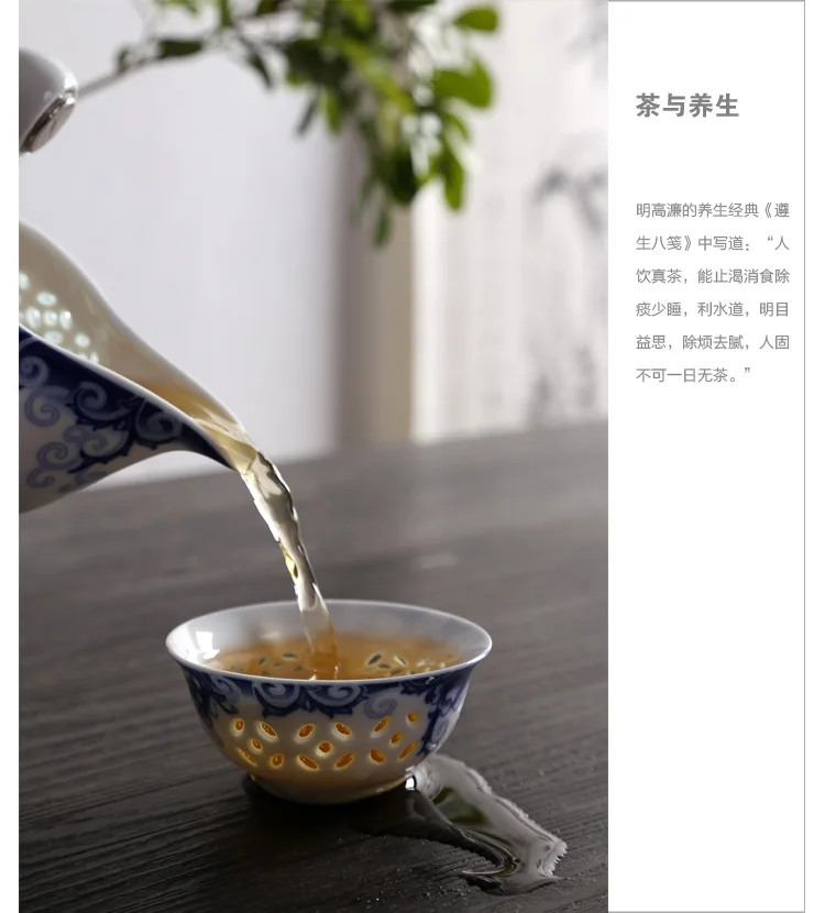 Dehua керамический автоматический синий и белый фарфоровый чайный сервиз, ажурный изысканный чайный сервиз, творческие подарки