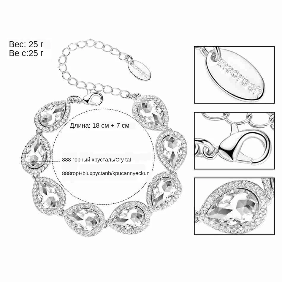 Jewelry sets-EH444+SL051 (7)