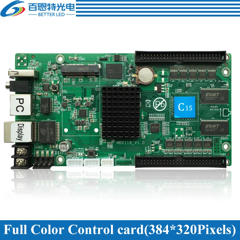 HD C15(HD C10) USB + 2 порта Ethernet (можно подключить приемную карту) асинхронная
