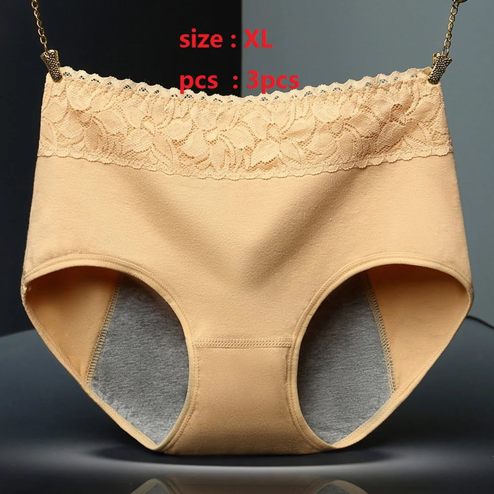 Прямая поставка для vip - Цвет: skin XL 3PC