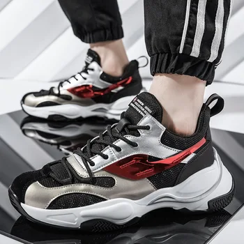 

2020 men's shoes low help father shoes Korean version of the wave brand casual sports shoes tide shoes thick-soled running shoes