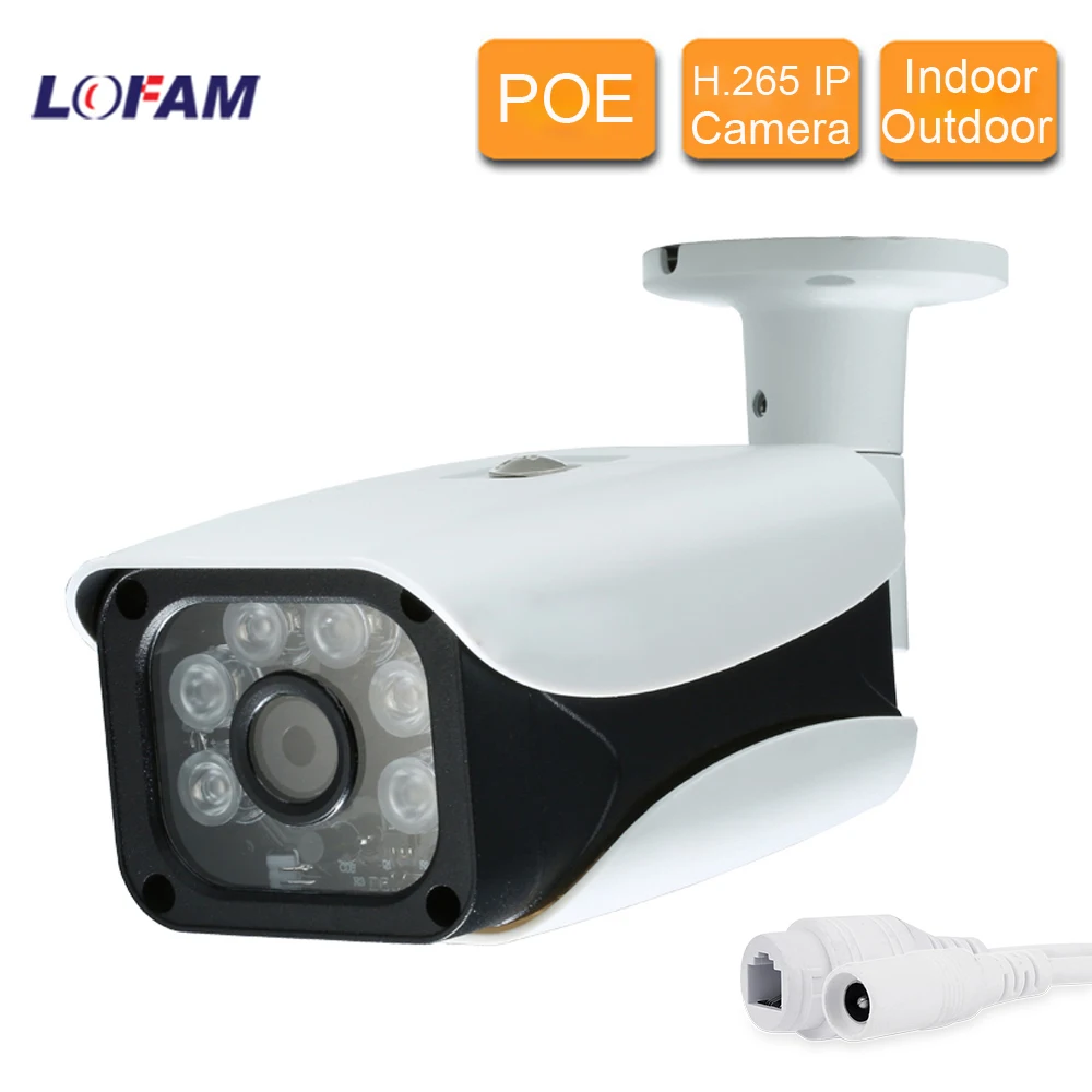 LOFAM 2 МП 4 5 Мп POE IP-камера HD Mini H.265 наружная Водонепроницаемая сетевая камера