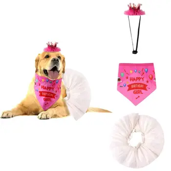 

3 Pcs/set Cute Crown Dog Birthday Bandana Triangle Scarfs Tutu Skirt Set