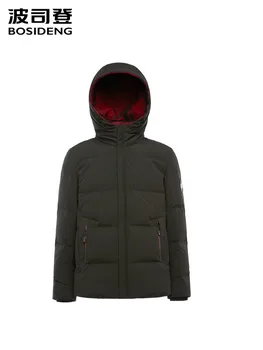

BOSIDENG men down coat short winter down jacket for men waterproof windproof high quality fashion coat B80141523DS