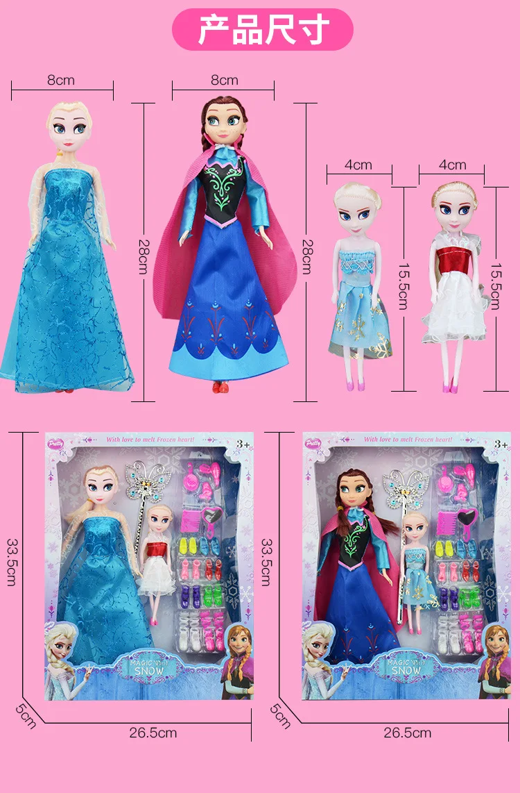 Кукла из мультфильма «Холодное сердце», Эльза, Анна, принцесса, экшн-игрушка, Сказочная фигурка, модель для девочек, наряды, аксессуары для детей, подарок на Рождество