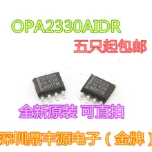 10 шт./лот OPA2330AIDR SOP8