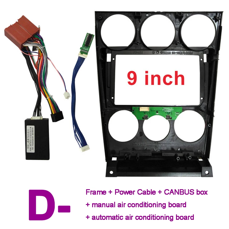 2-1Din только рамка аудио фитинг адаптер тире отделка наборы Переходная панель 9 дюймов для мазда 6 2004- Двойной Дин радио плеер без DVD