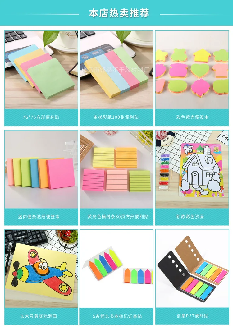 Children DIY Creative Cartoon Color Scratch Card Fun Children Scraping Painting Children Students Scratch Drawing Paper Wholesal