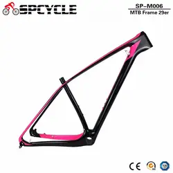 Spcycle 29er 27.5er углерода MTB рама 650B T1000 полный углерода горного велосипеда 142*12 через ось или 135*9 мм qr-велосипедов фреймов
