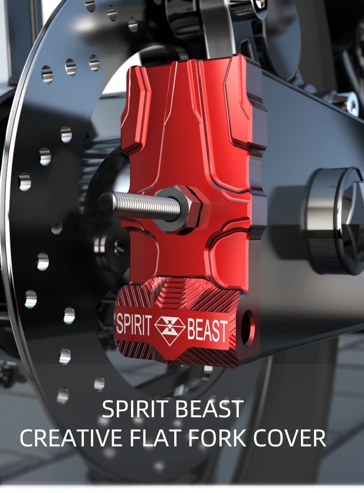 SPIRIT BEAST GW250 задняя крышка вилки аксессуары для модификации мотоциклов GSX250 декоративная крышка YZFR3 рамка помощь