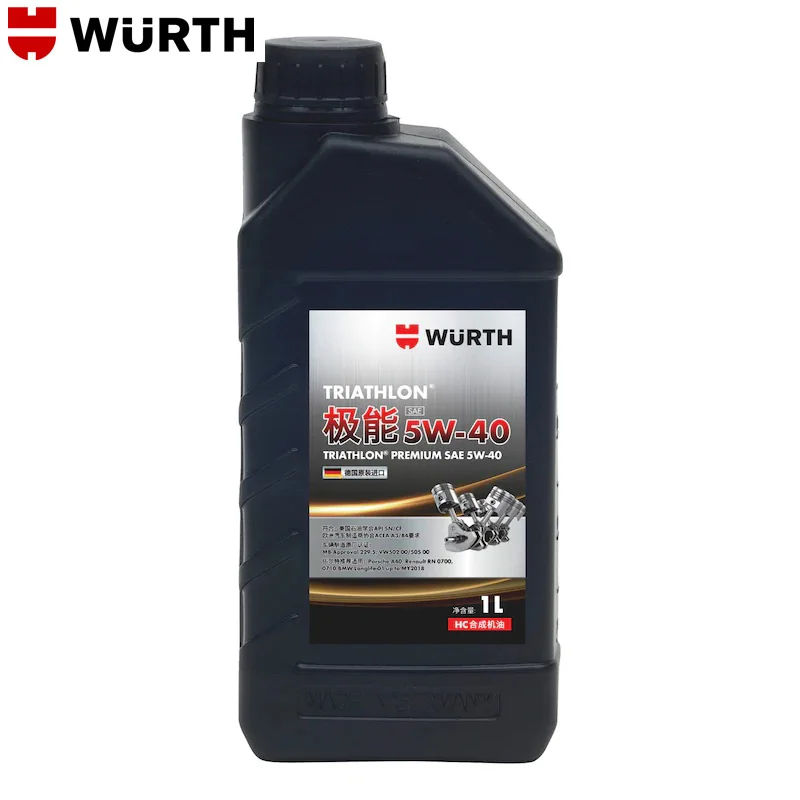 Wurth Car Engine Oil TRIATHLON Premium 5W 40 1L All Season Modern Low