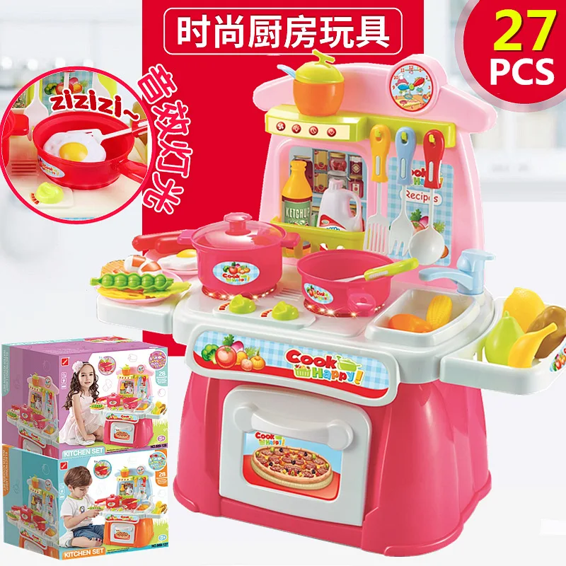 

Children Model Sound And Light Kitchen Tableware Taiwan Kitchenware Cooking Tool Kit Play House Storage Toy