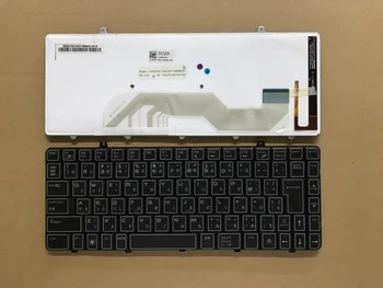 

best laptop keyboard for DELL M11X R2 US/JAPANESE Layout
