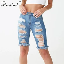 Pantalones vaqueros