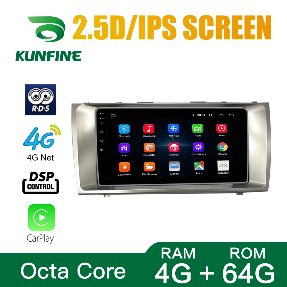 Car Stereo For Toyota Camry 2007 2008 2009 2010 2011 Octa Core Android 10.0 Car DVD GPS Navigation Player Deckless Radio unit