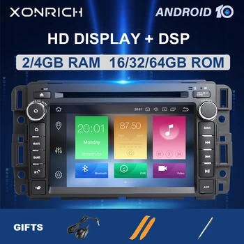 

4GB DSP 1Din GPS Radio Android 10 Car DVD Player for GMC Sierra Yukon Denali Acadia Savana Chevrolet Express Traverse EquinoxCD