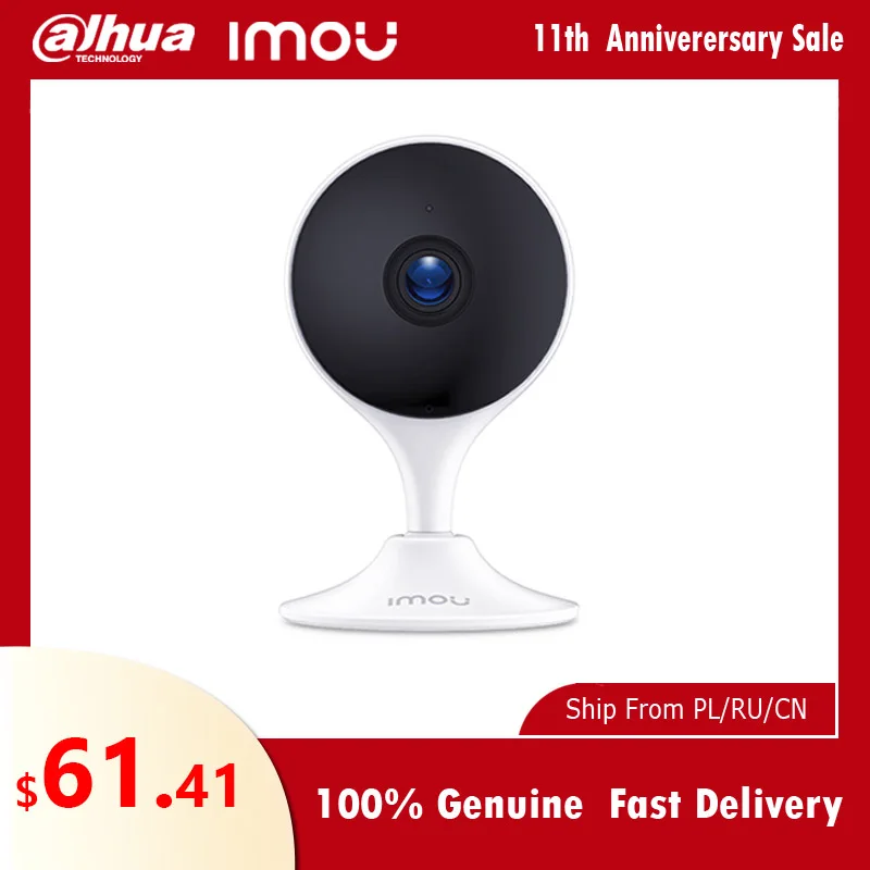 Dahua Surveillance Camera WiFi 1800P Imou Cue 2 AI Smart Home Security IP Cam Mini Baby Monitor Night-Vision Wireless 360 Degree