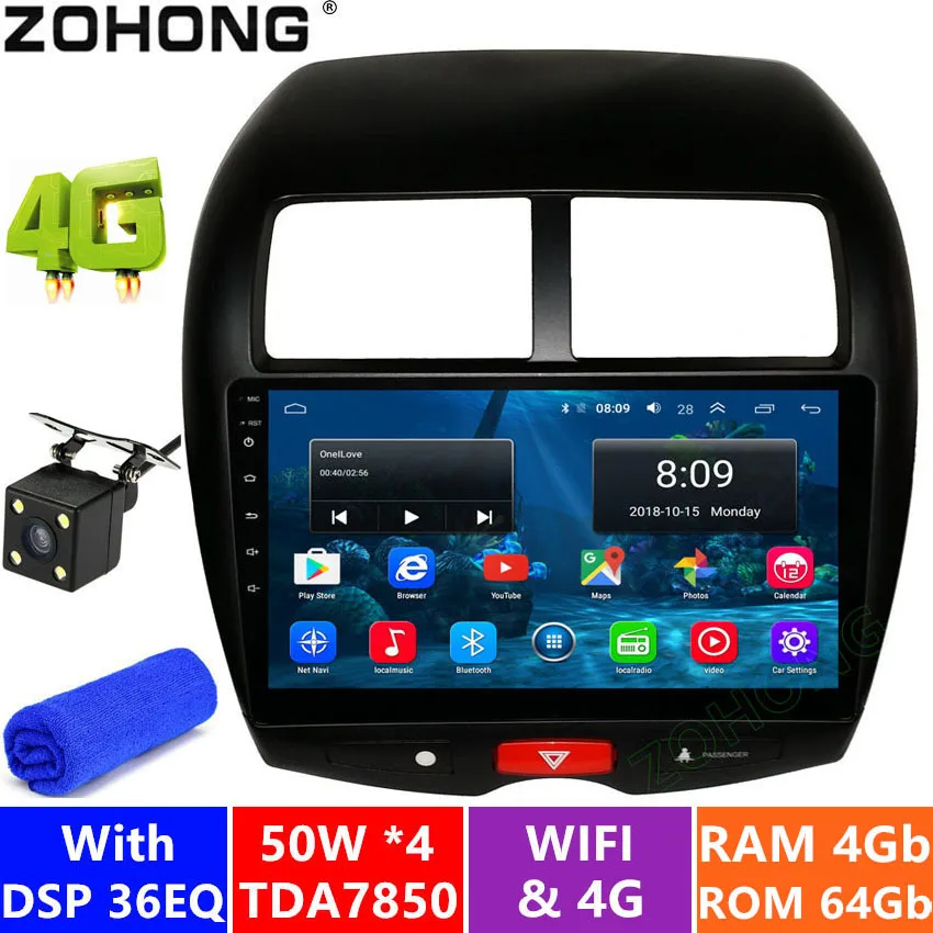 DSP 4G Android автомобильный мультимедийный DVD плеер для Mitsubishi ASX RVR Outlander Spotr Авторадио