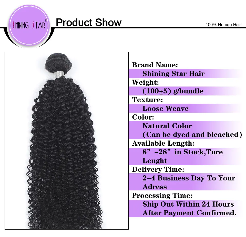 Перуанские человеческие волосы пряди с закрытием 10-2" средний коэффициент Сияющая Звезда водная волна пряди с 13*4 Кружева спереди remy волосы 150