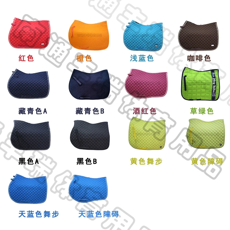 Equestrian Thick Sweat Drawer Shock Absorption Pad Obstacle Saddle Pad Comprehensive Pommel Harness Supplies Horse Saddle
