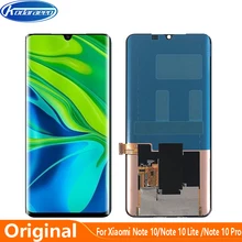 Écran tactile LCD, 6.47 pouces, pour Xiaomi Mi Note 10 Lite, accessoires=