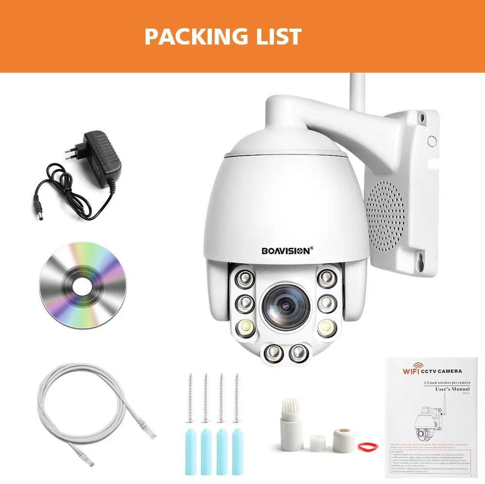 8灯迷你球机-3MP-5MP_16