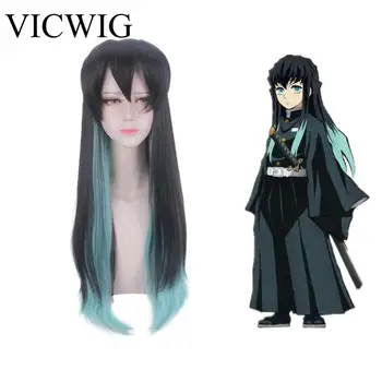 

VICWIG Cosplay Wig With Bangs Synthetic Long straight Hair Black Blue Stitching Gradient for Men / Women Cos Tokitou Muichirou