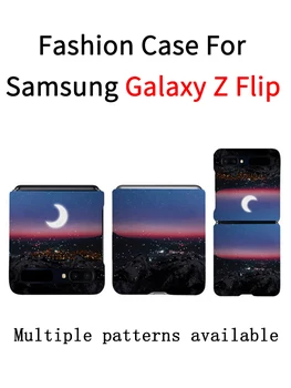 

For Samsung Galaxy Z Flip Zflip SM-F700N Fashion Slim Hard Case Colorful Hardcase Folding Foldable Phone Protective Cover