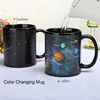 Newest Style Ceramic Cups Changing Color Mug Milk Coffee Mugs Friends Gifts Student Breakfast Cup Star Solar System Mugs ► Photo 1/5