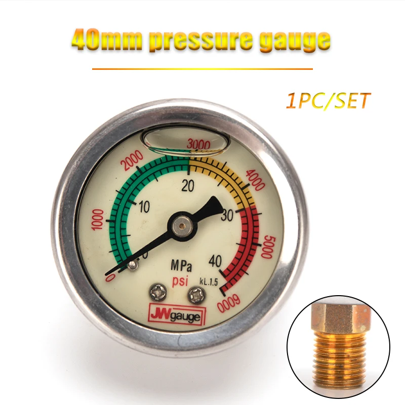 Пейнтбольный ручной насос PCP манометр высокого давления с масляным наполнением 40