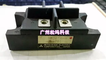 

Module RM30TA-H 30A to ensure quality--SMKJ