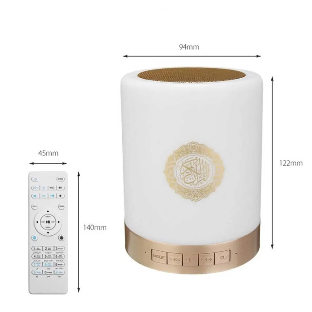 Quran Colorful Touch Lamp Portable Remote Control Bluetooth Speaker Light LED Muslim Wireless Bluetooth  Night Light 19