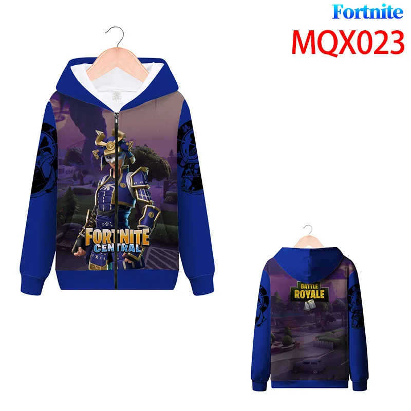 MQX023
