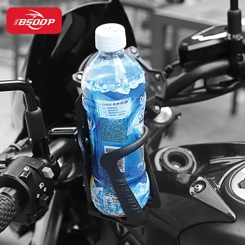 Motorcycle Bottle Holder Bicycle Holder Modification Portable For Riding Water Cup Holder Set Detachable Outdoor Travel Supplies 1