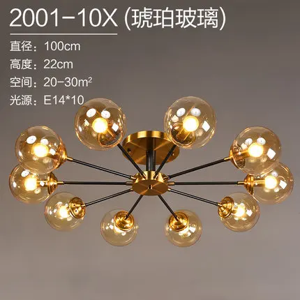 10 Lights-Amber Современная гостиная светодиодный Люстра дымчато-серый/прозрачный Стекло столовая Подвесная лампа для спальни золото дома деко подвесная осветительная арматура - Цвет корпуса: 10 Lights-Amber