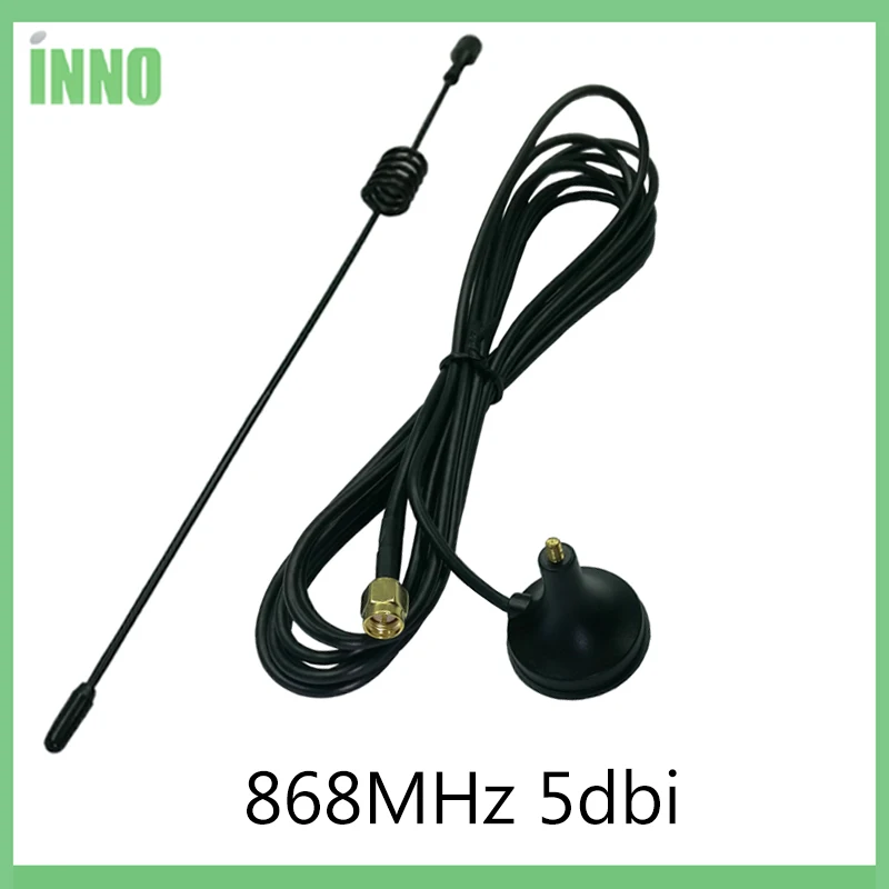 Антенна 868 МГц 900 1800 GSM 3G 5dbi SMA типа папа с кабелем 300 см 915 антенна присоска антенны